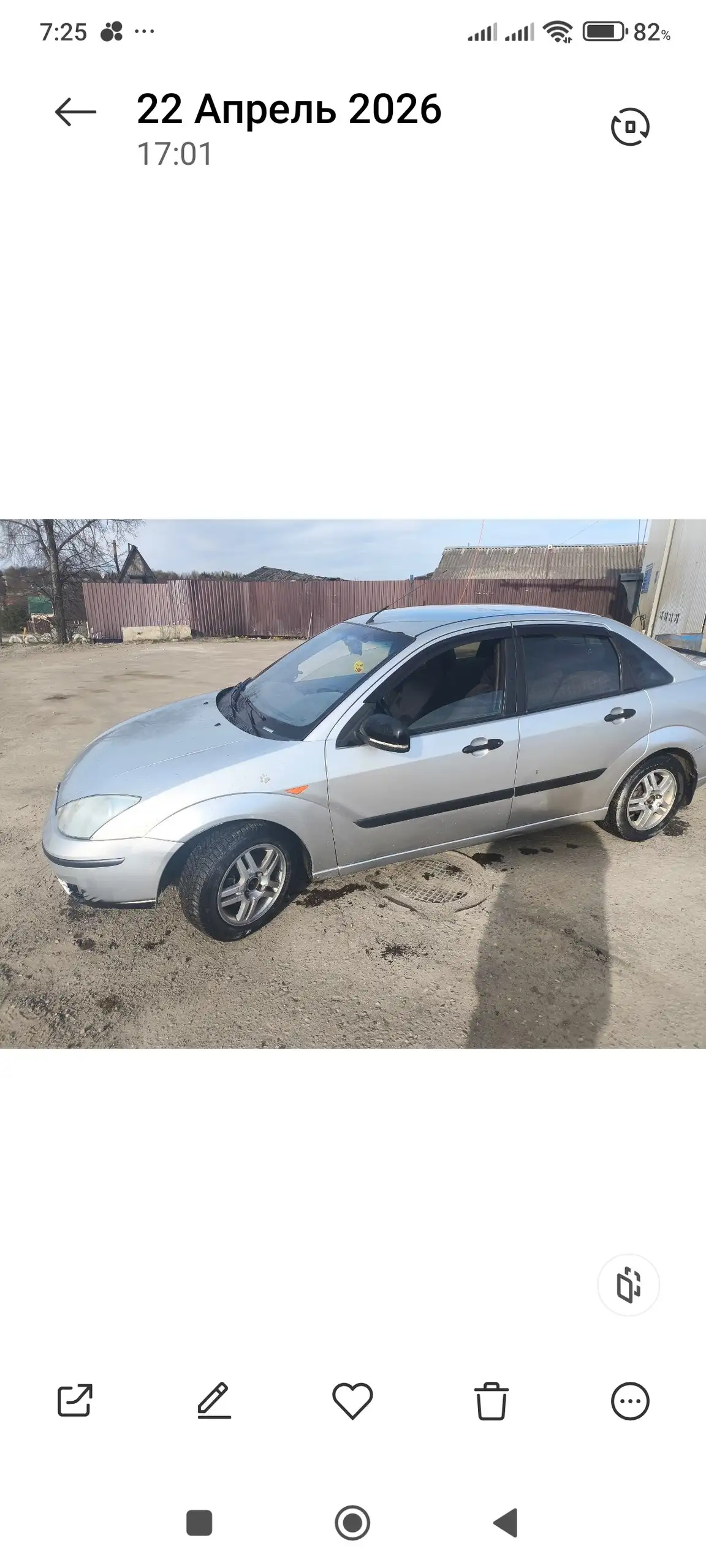 Продажа Форд Фокус 2003 - Легковые автомобили (Авто) в Струнино