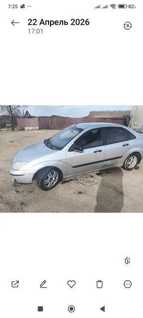 Продажа Форд Фокус 2003 - ВАЗ в Струнино