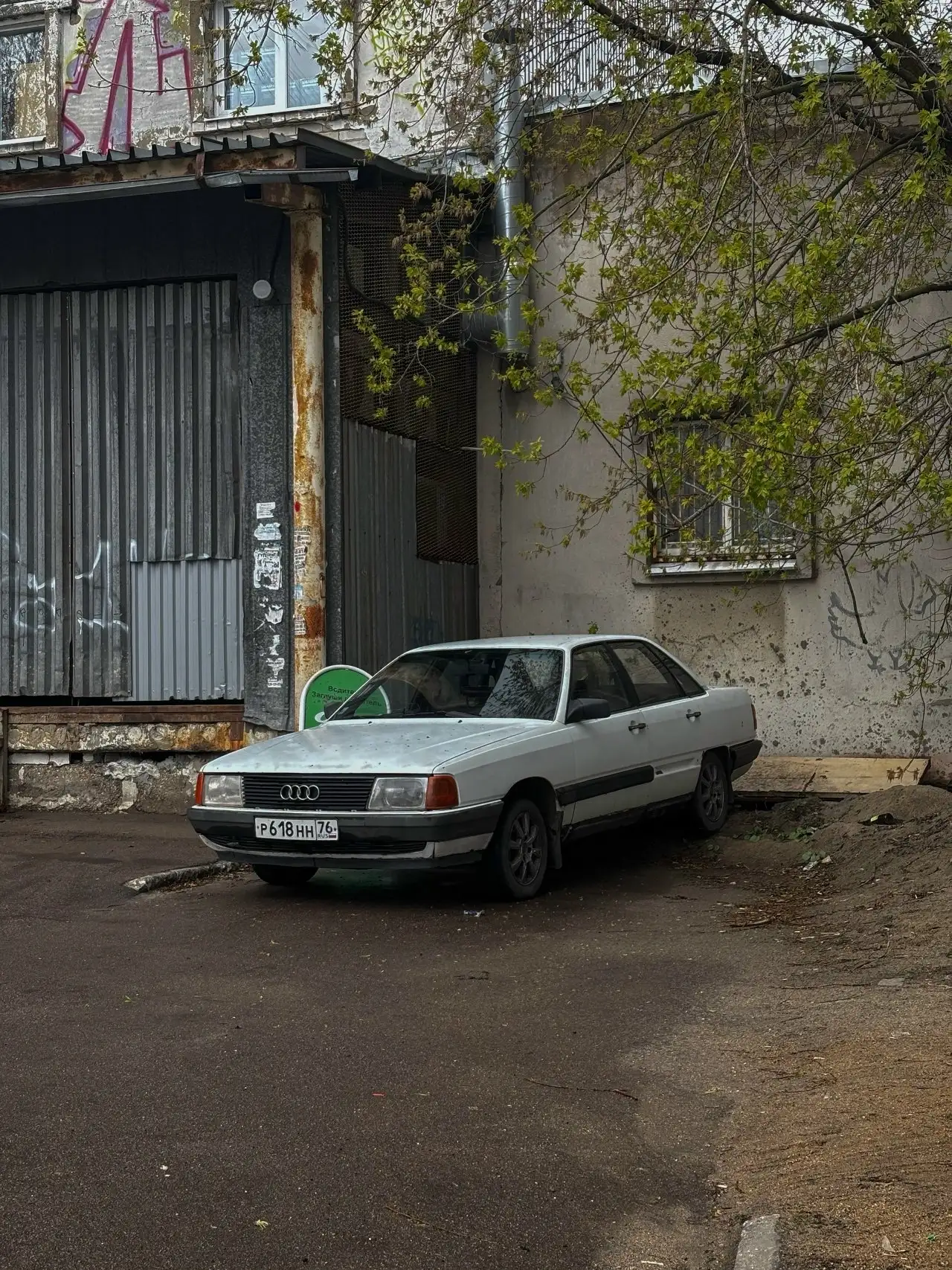 Продажа автомобиля 1.9 на карбюраторе - Автомобили (Авто) в Ростов Великий