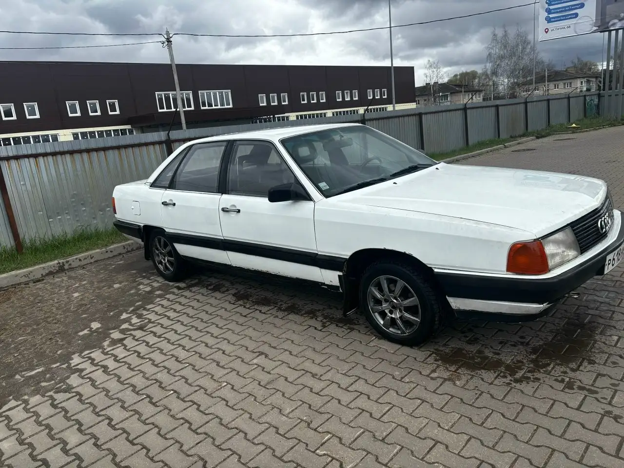 Продажа автомобиля 1.9 на карбюраторе - Автомобили (Авто) в Ростов Великий