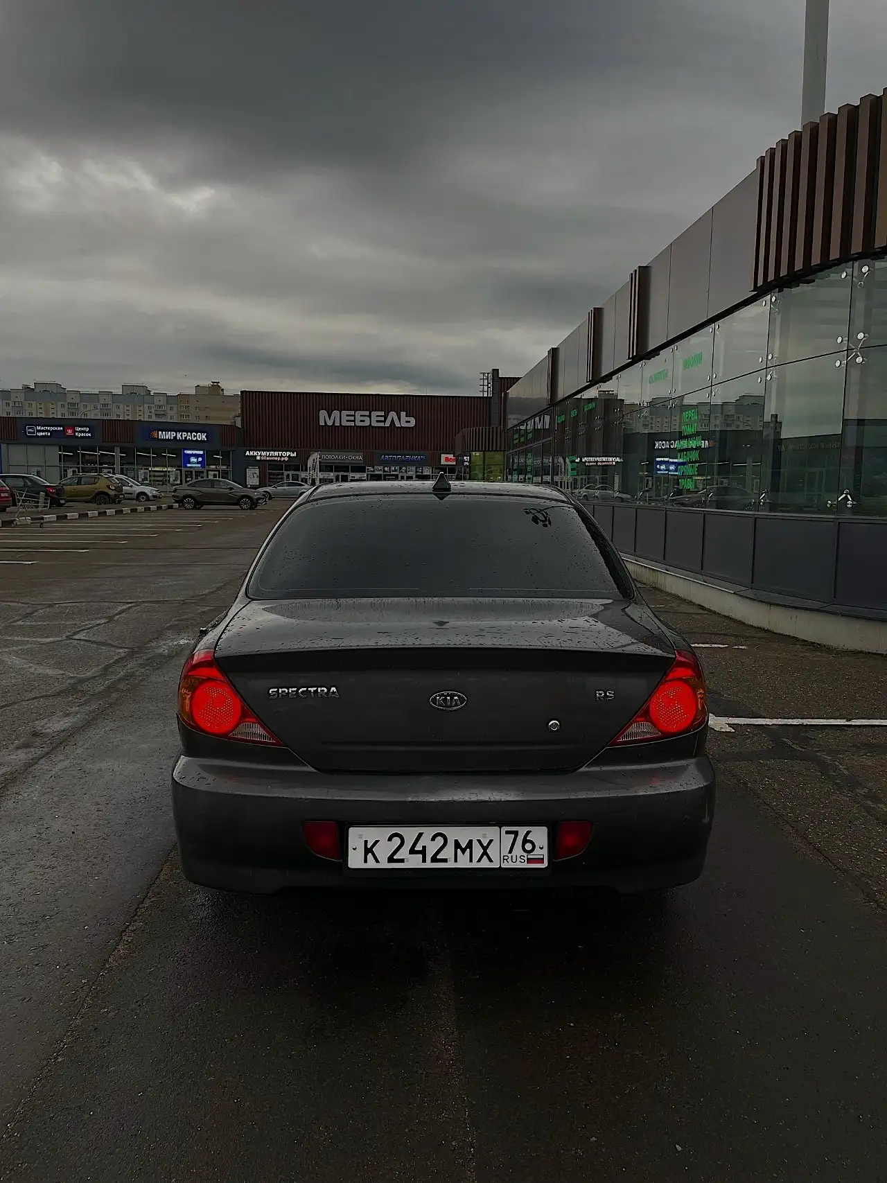 Kia Spectra 2006 - Легковые автомобили (Авто) в Ярославль