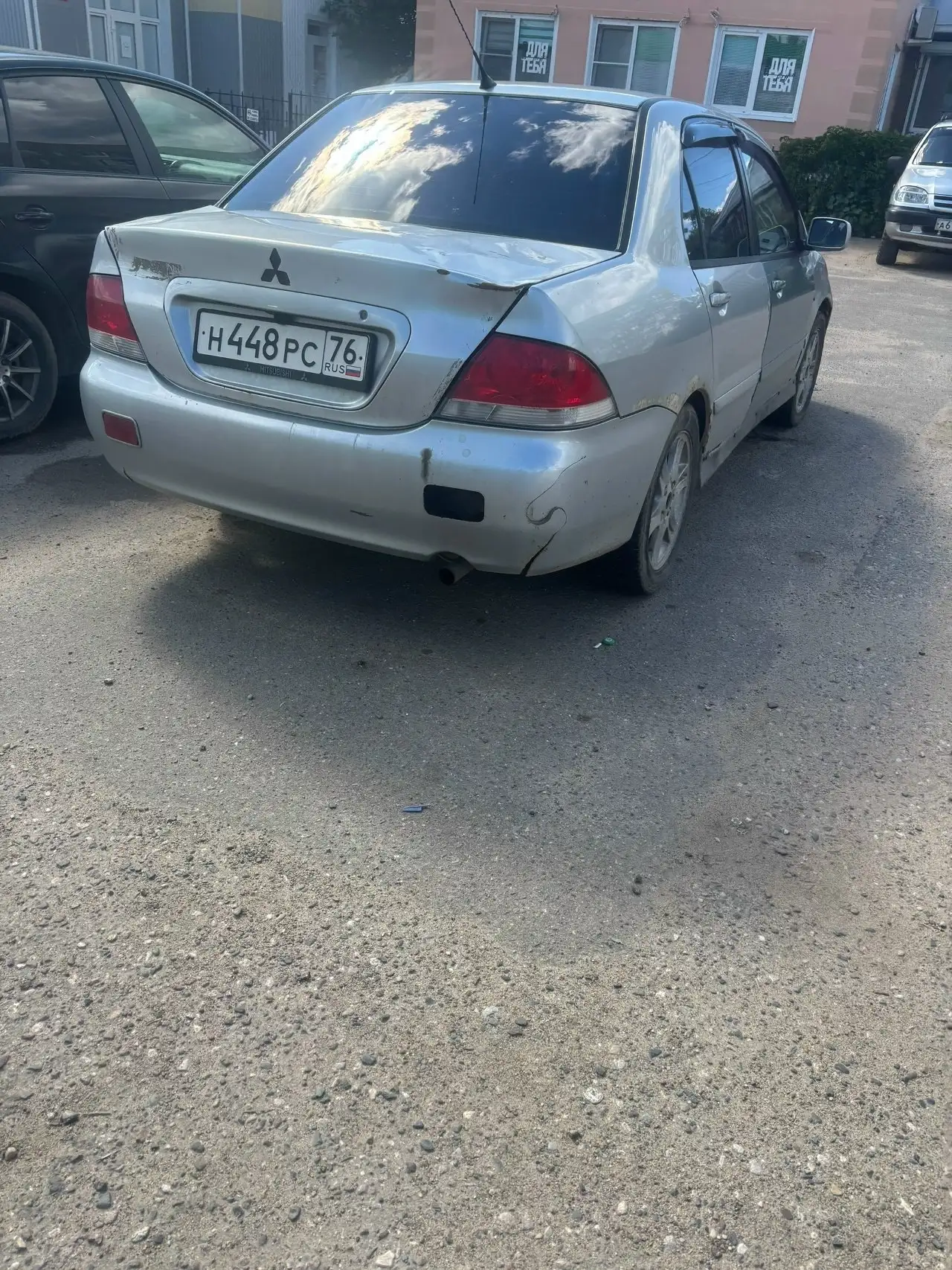 Toyota 2005 года - Авто в Ярославль