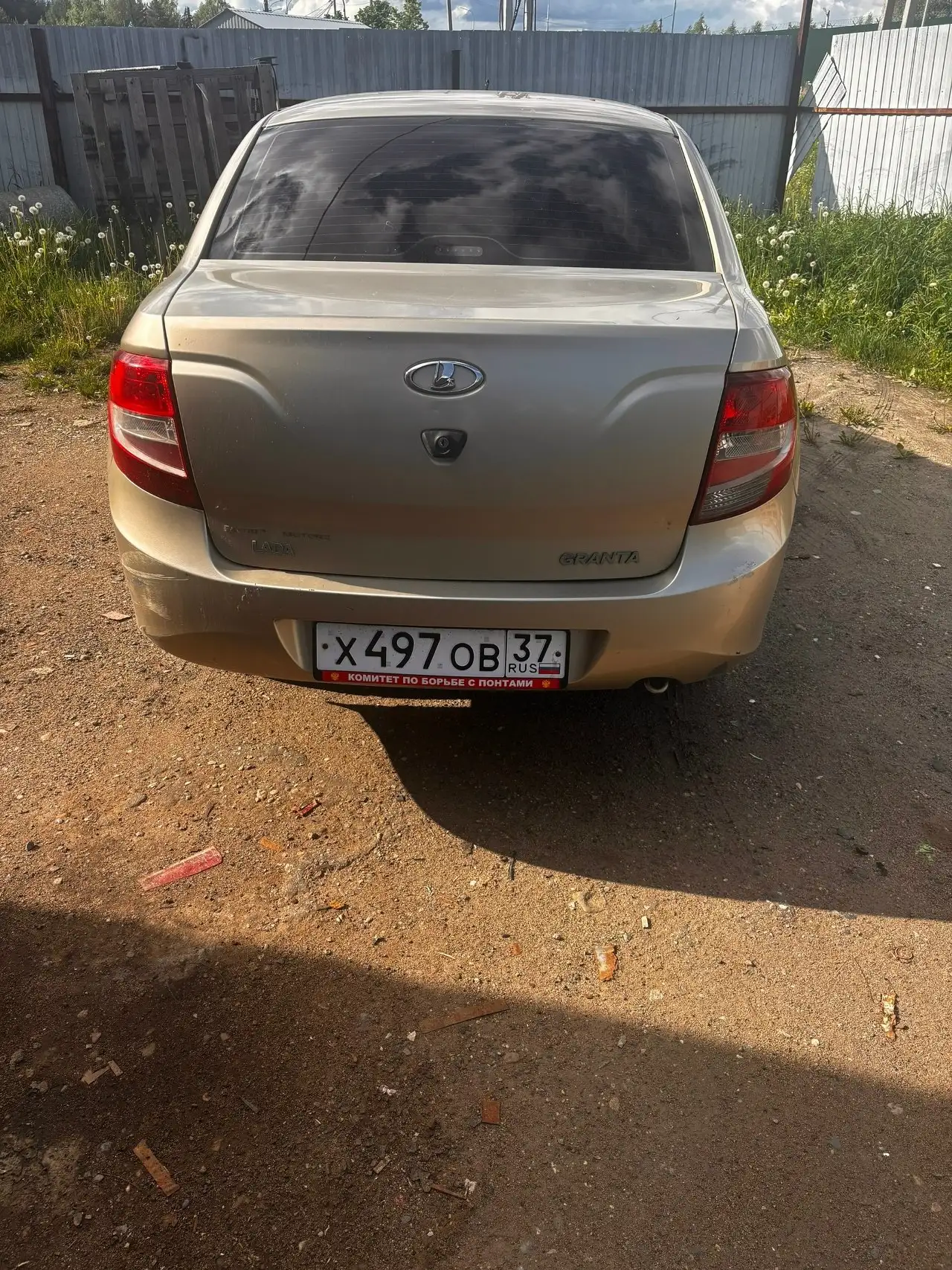 Продам Ладу Гранту 2013 года - Легковые автомобили (Авто) в Ярославль
