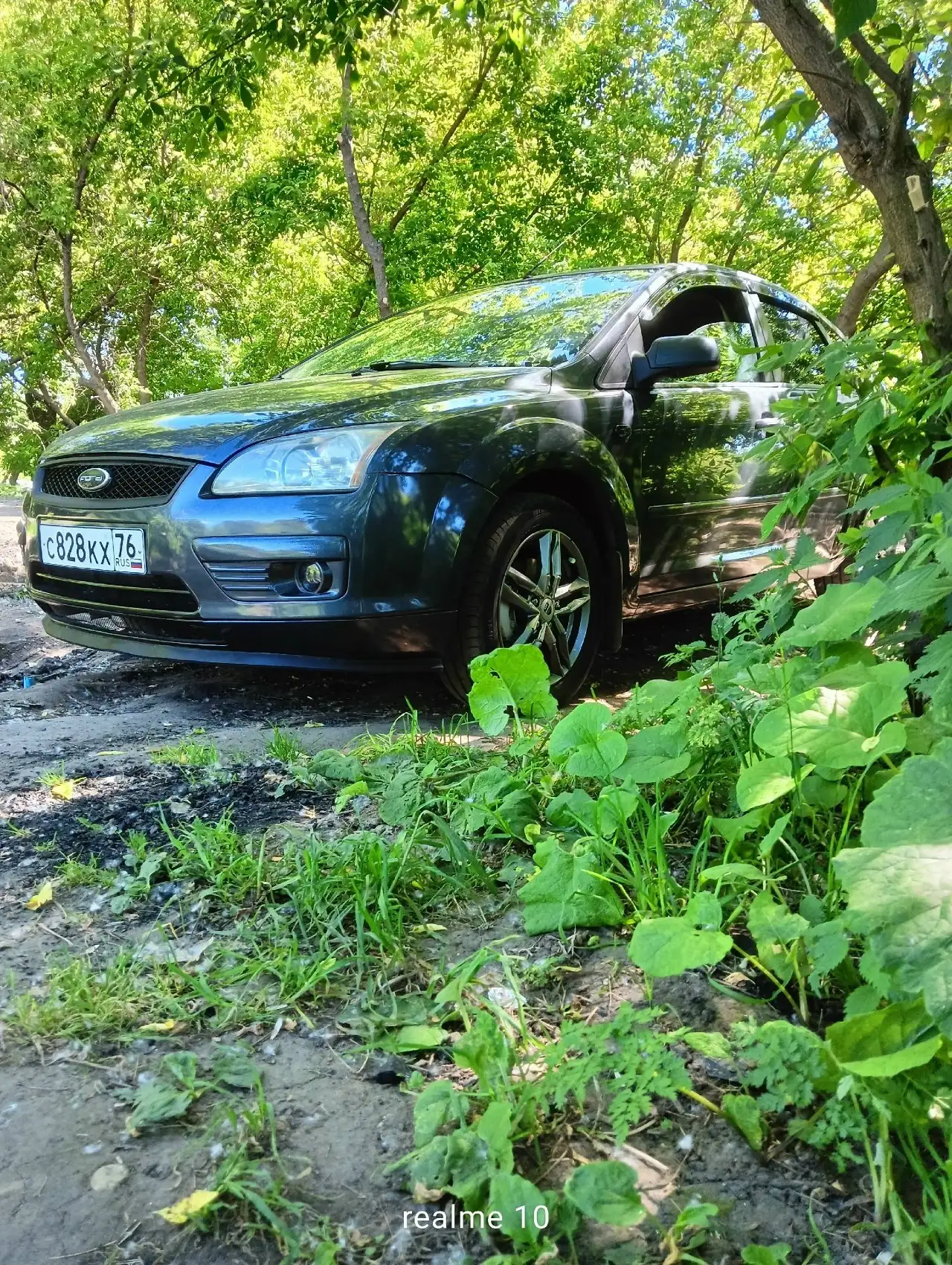 Махнул бы на БМВ - Авто в Ярославль