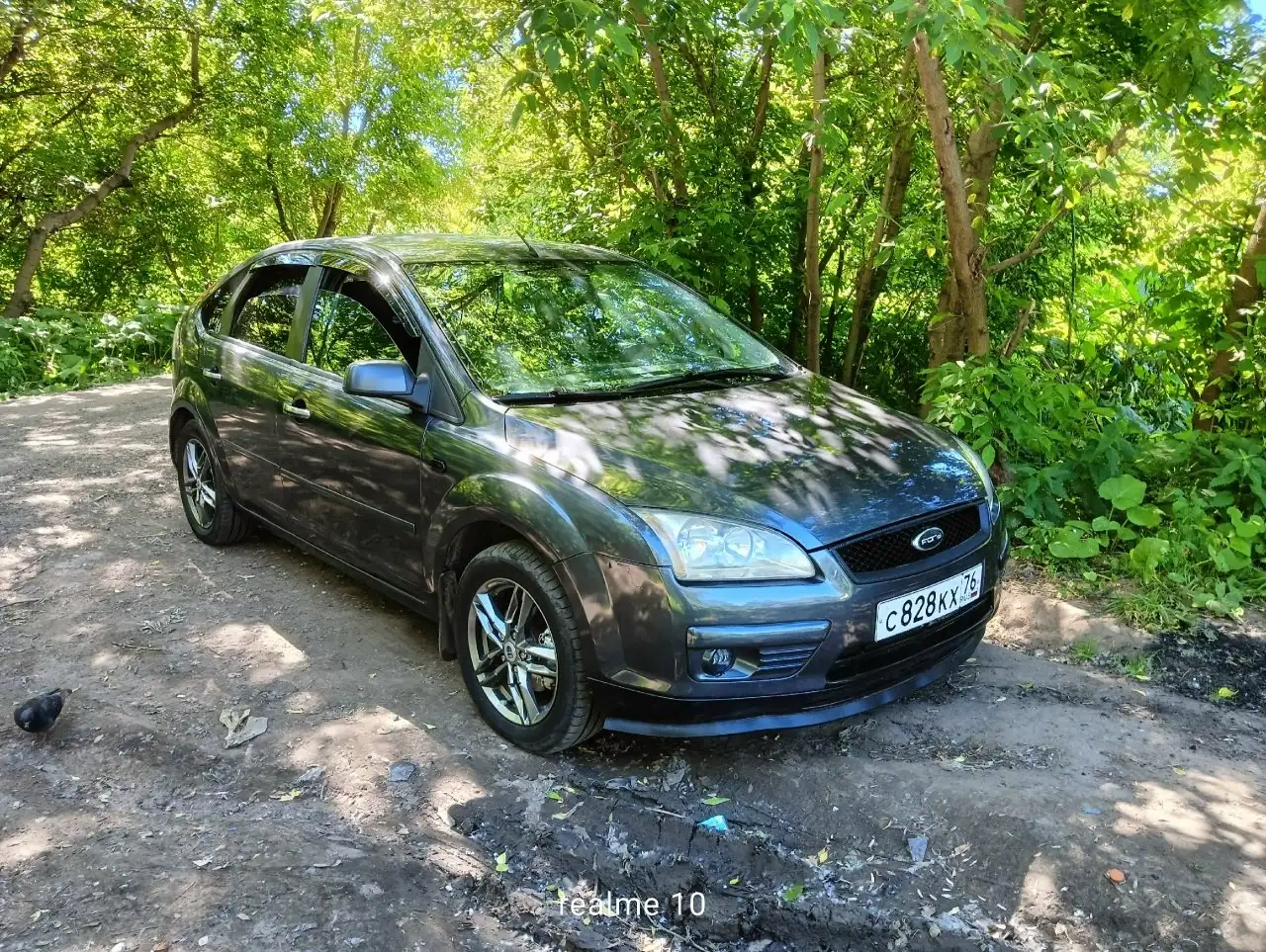 Махнул бы на БМВ - Авто в Ярославль