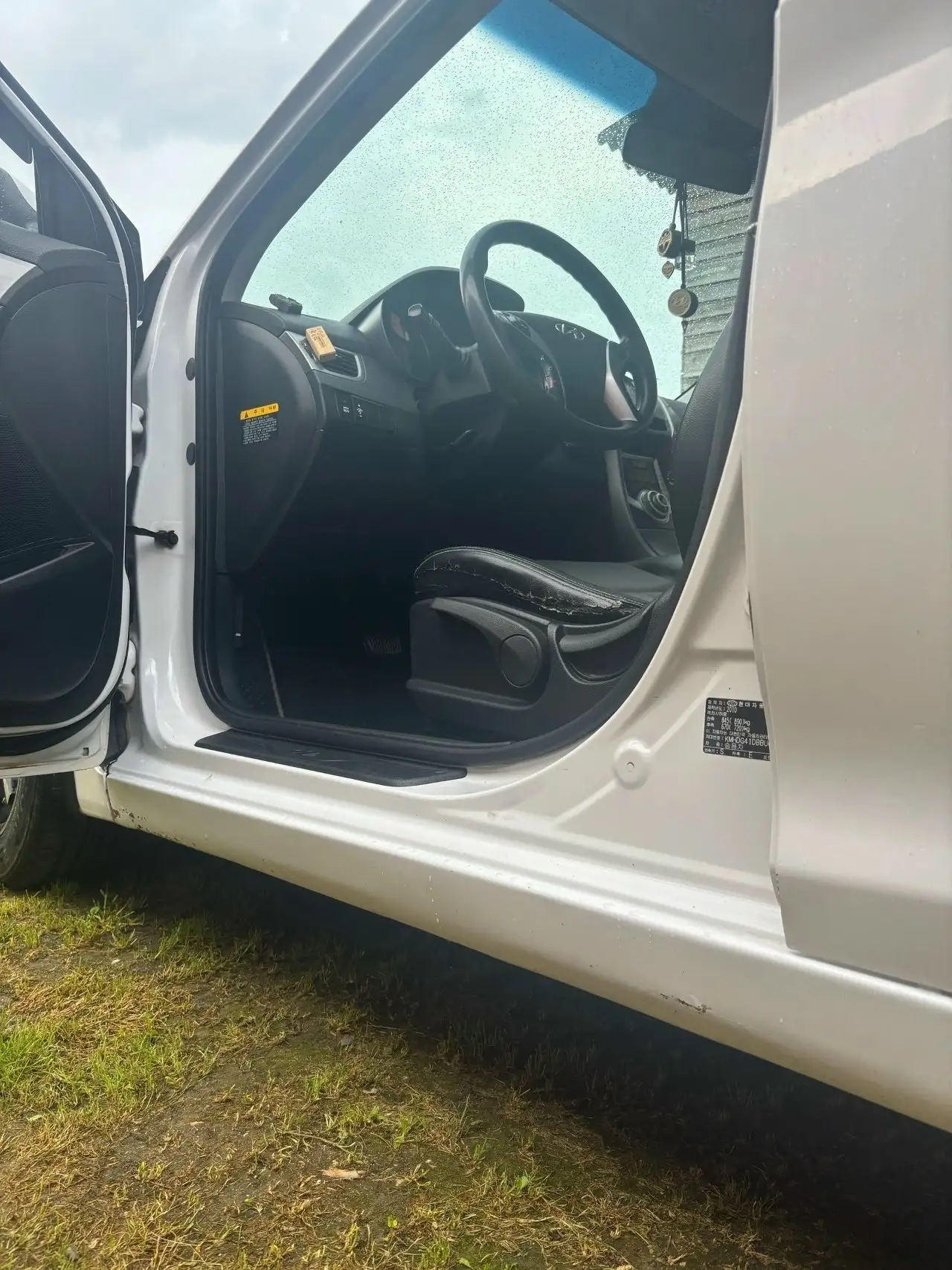 Продам Hyundai Avante 1.6AT - Легковые автомобили (Авто) в Солигалич