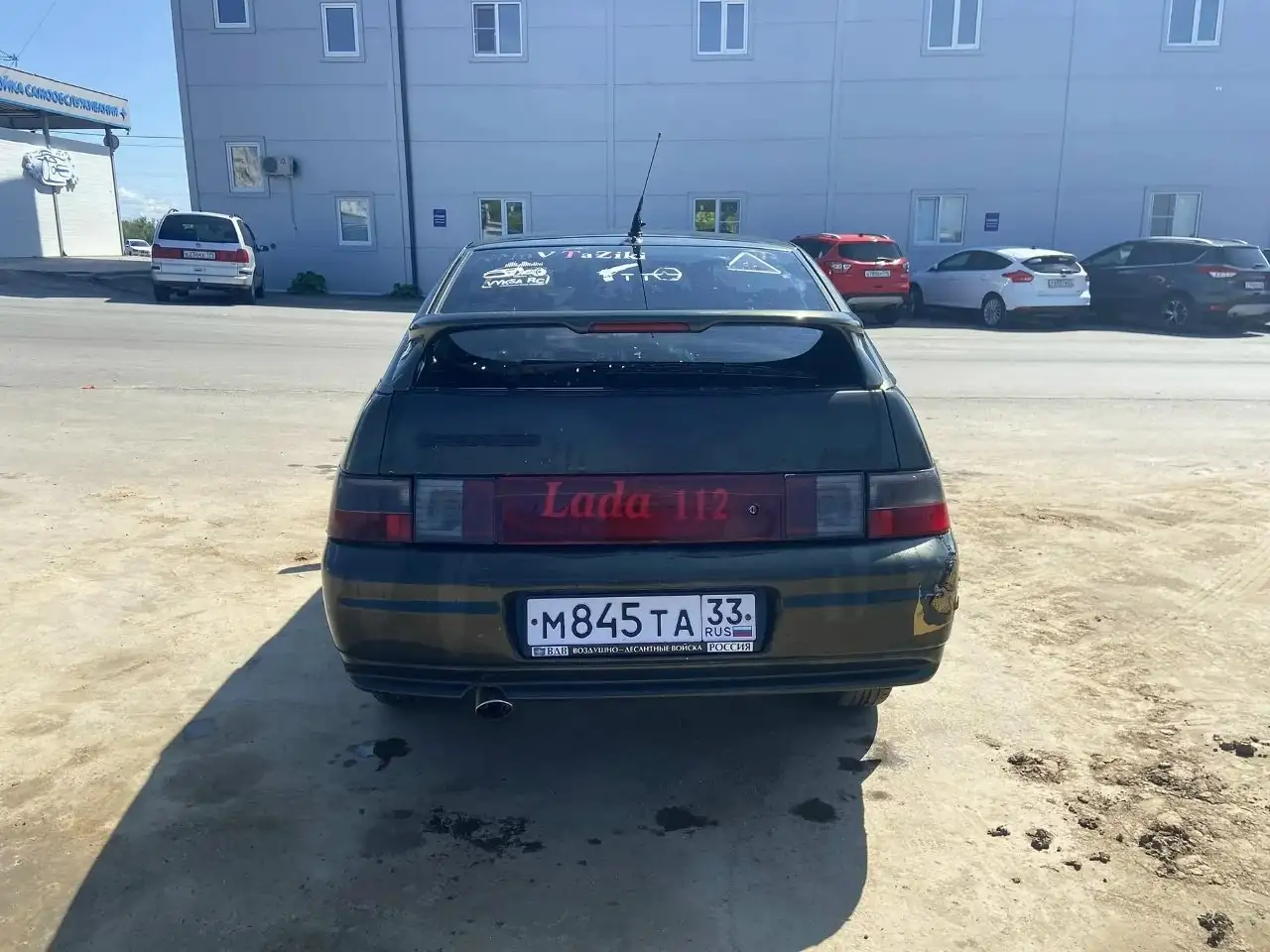 Автомобиль 2006 года выпуска - Автомобили (Авто) в Ярославль