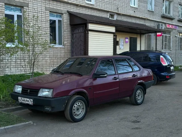 Продажа ВАЗ 21099 - Автомобили с пробегом в Ярославль