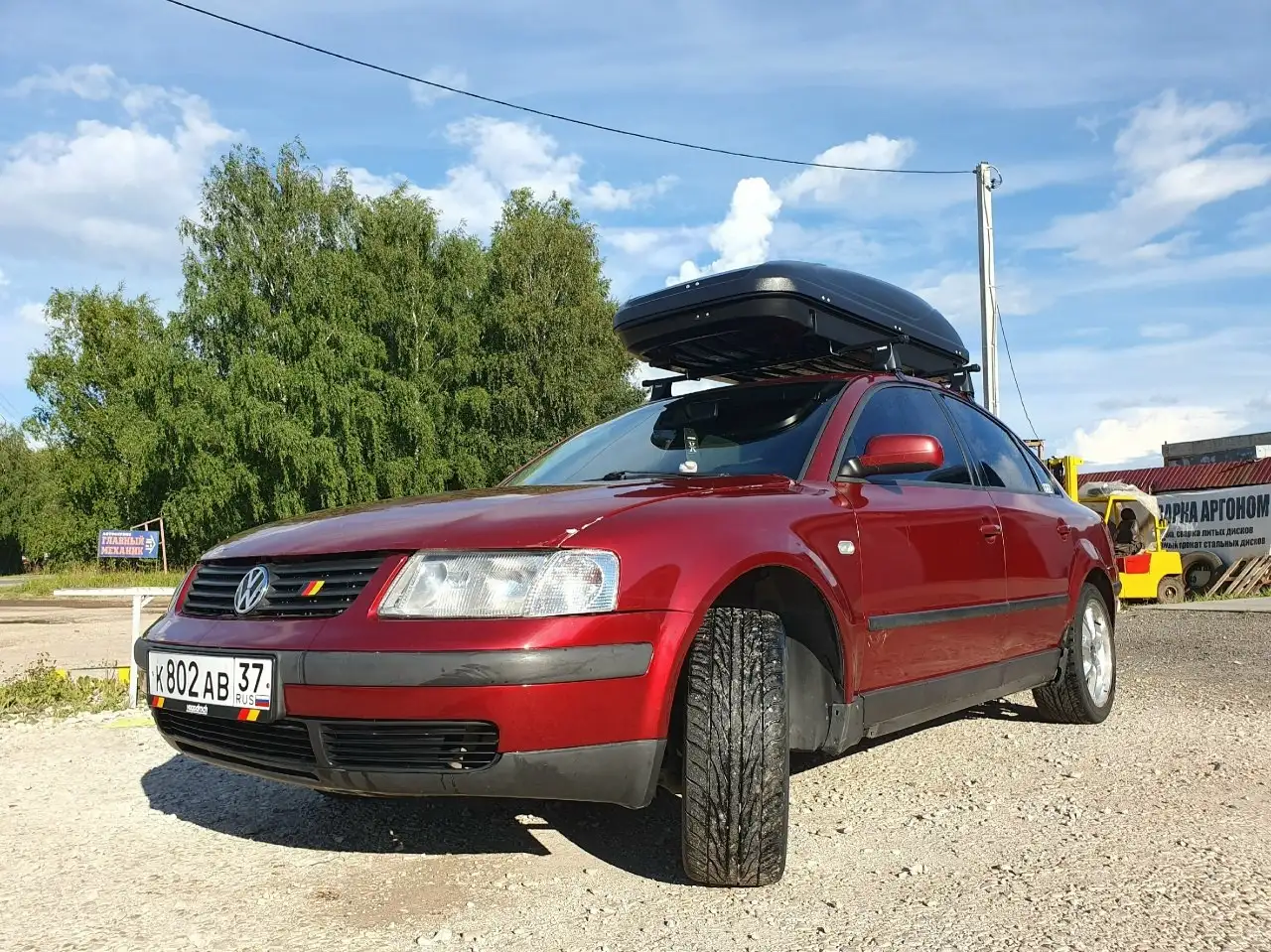 Продам старого немца - Авто в Шуя