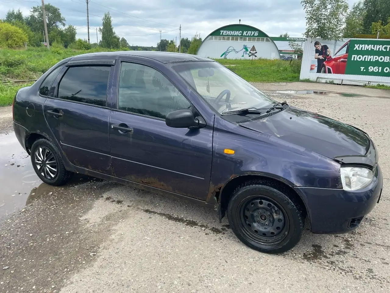 LADA Kalina 2008, полукапитальный ремонт - Авто в Кострома