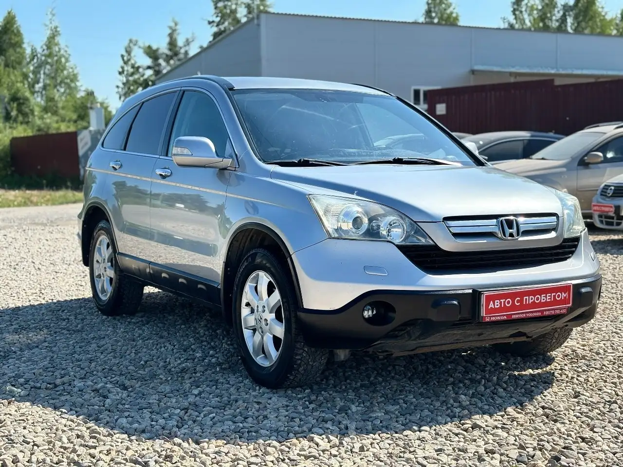 Honda CR-V 2008, 2.0 АКПП, 4x4 - Легковые автомобили (Авто) в Вологда