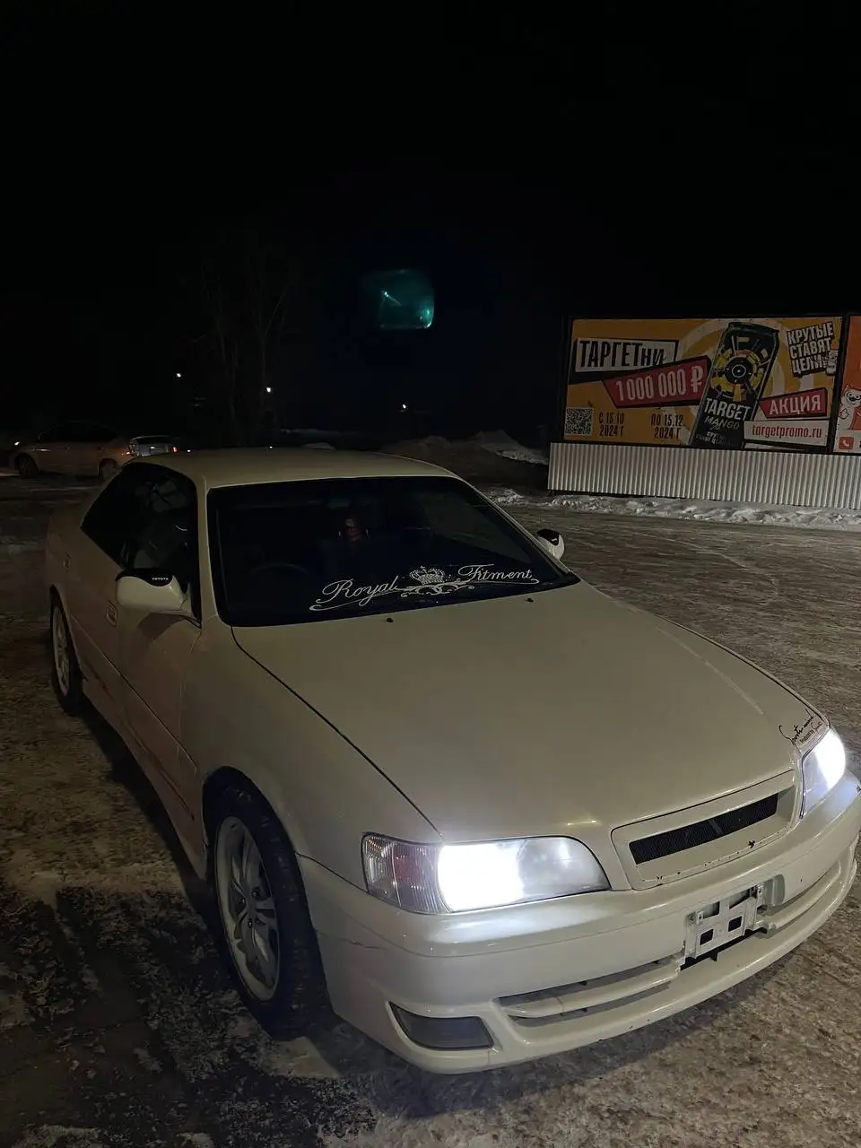 Продажа автомобиля ВАЗ 2101 (Бимс) 2001 года - Легковые автомобили (Авто) в Иркутск