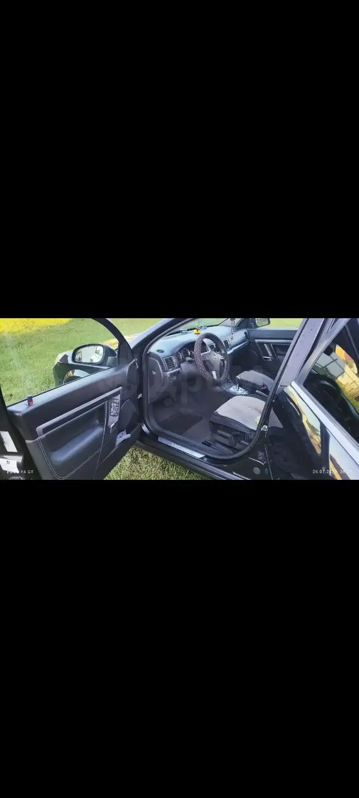 Продажа автомобиля 2006 года с хорошей комплектацией - Авто в Иркутск