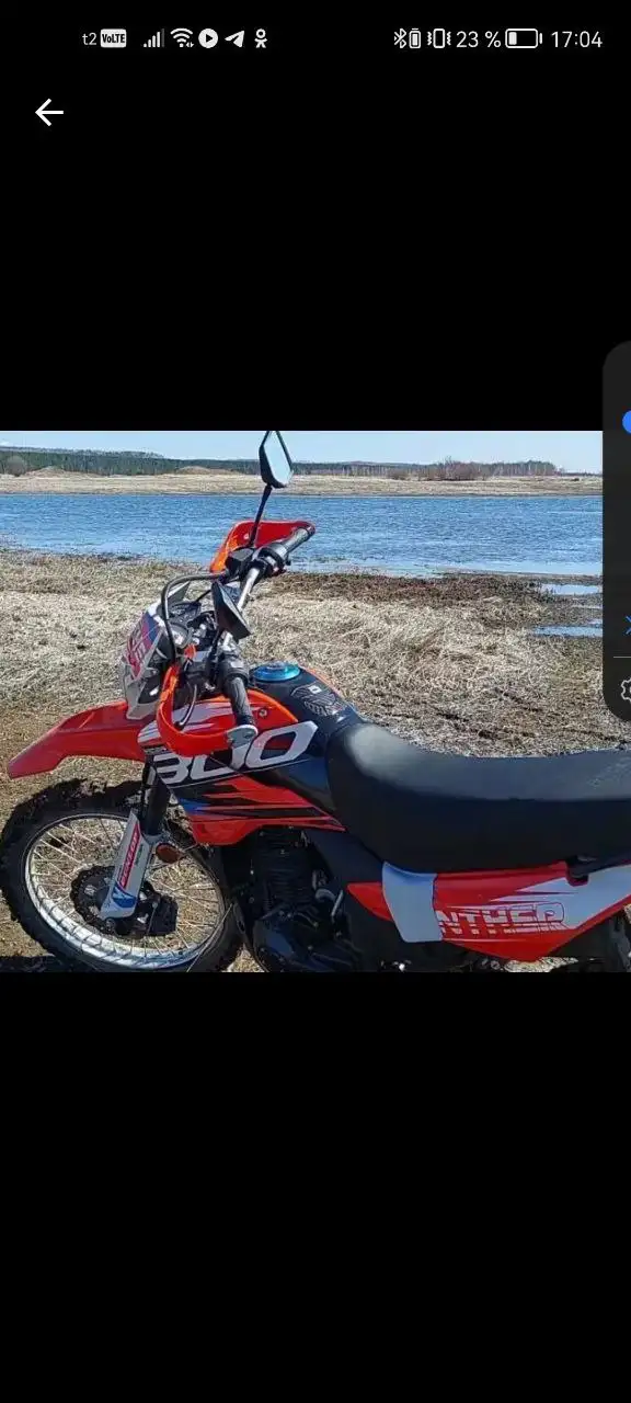 Продам Racer Panther 300 кубов - Мотоциклы (Авто) в Иркутск