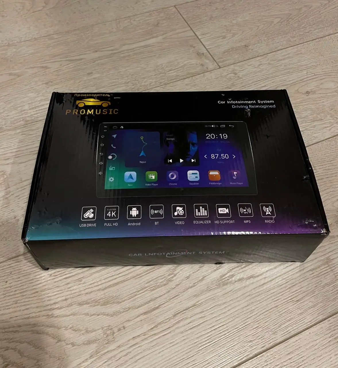 Усилитель и мультимедиа для авто - Авто в Иркутск