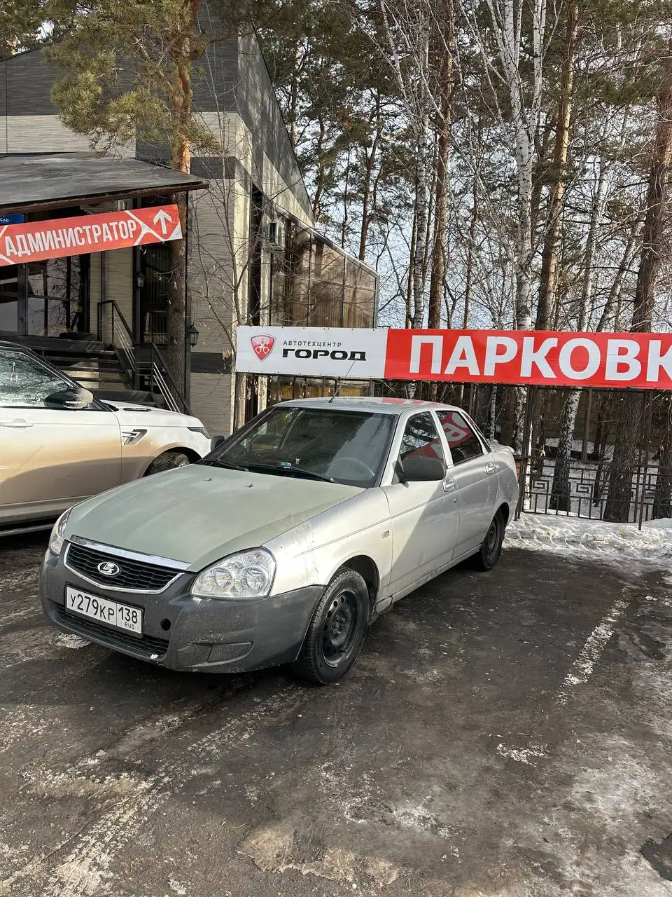 Продажа автомобиля 2012 года - Авто в Иркутск