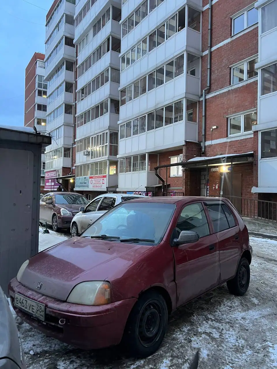 Продам красную гонку - Авто в Иркутск