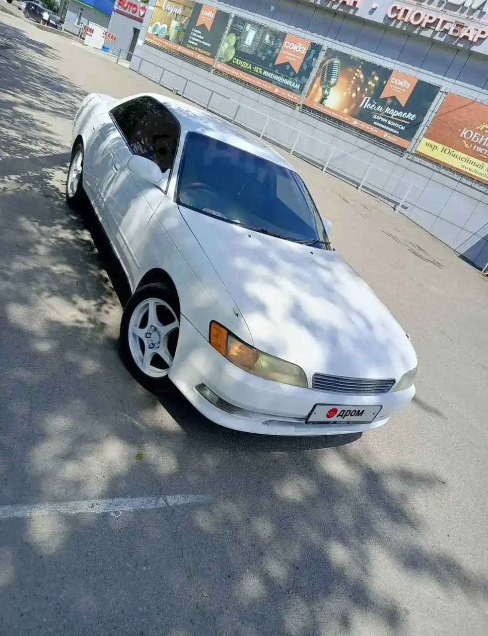 Продажа/обмен Живой Марк - Авто в Иркутск