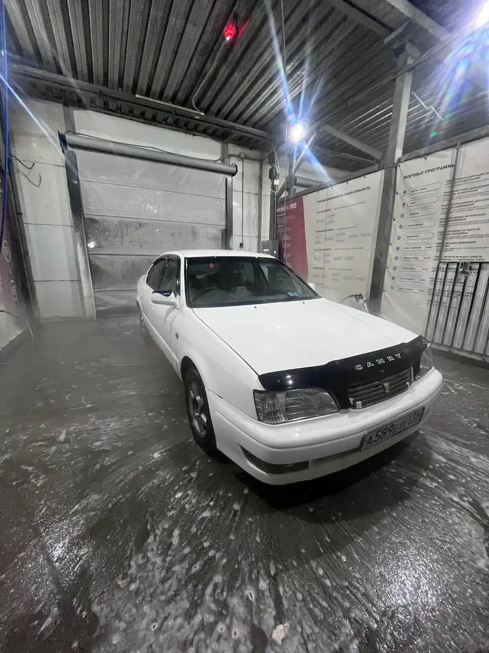 Продам Toyota Camry 3S - Авто в Иркутск