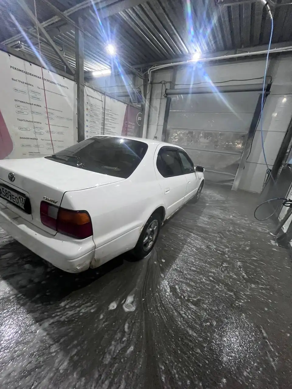 Продам Toyota Camry 3S - Авто в Иркутск