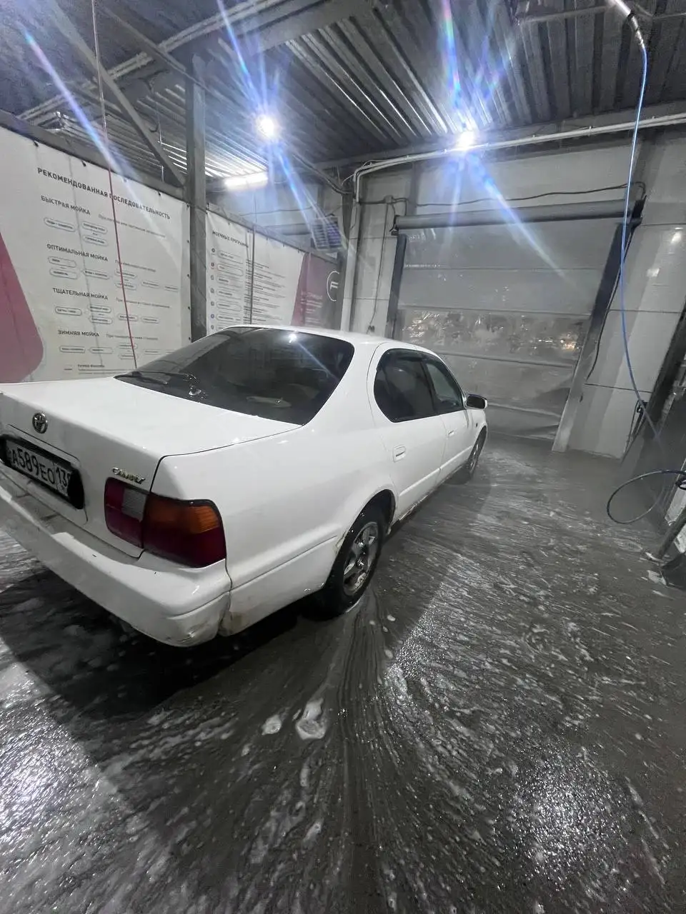 Продам Toyota Camry 3S - Авто в Иркутск