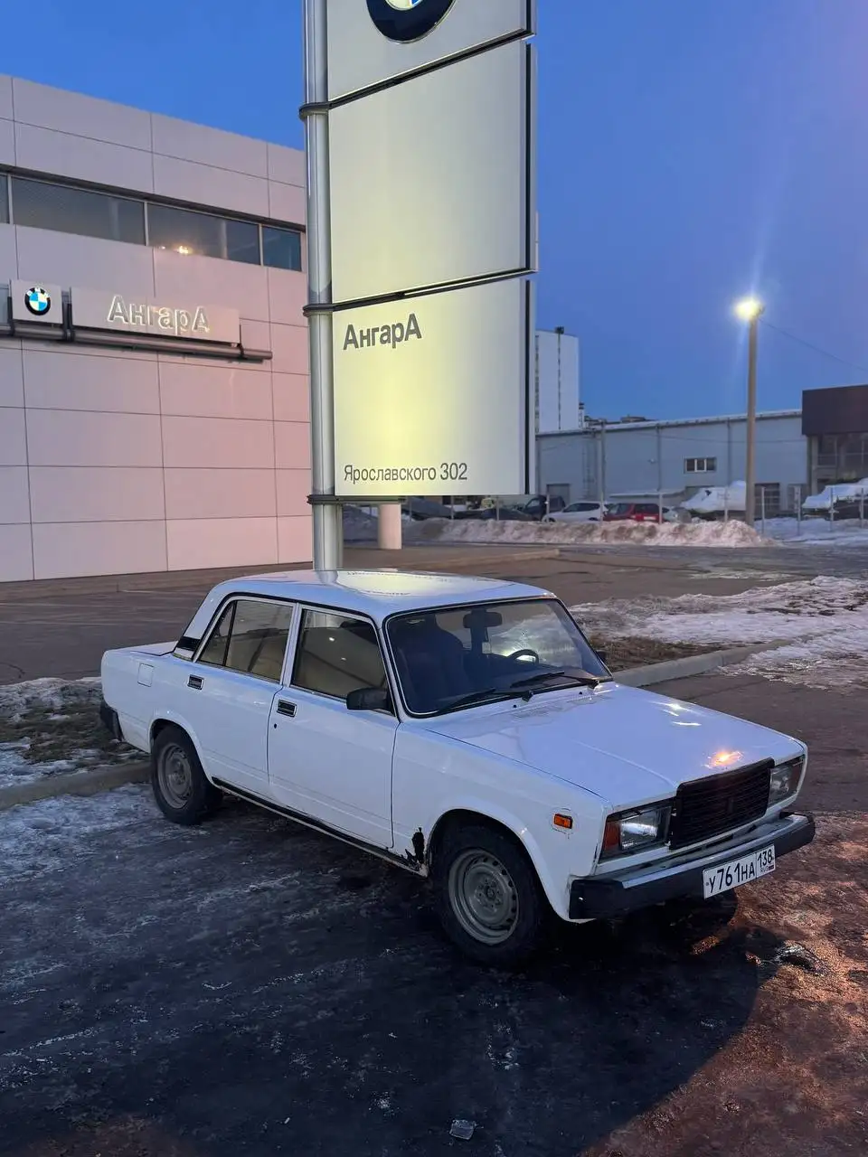 Продается ВАЗ 2107 инжектор в отличном состоянии - Легковые автомобили (Авто) в Иркутск