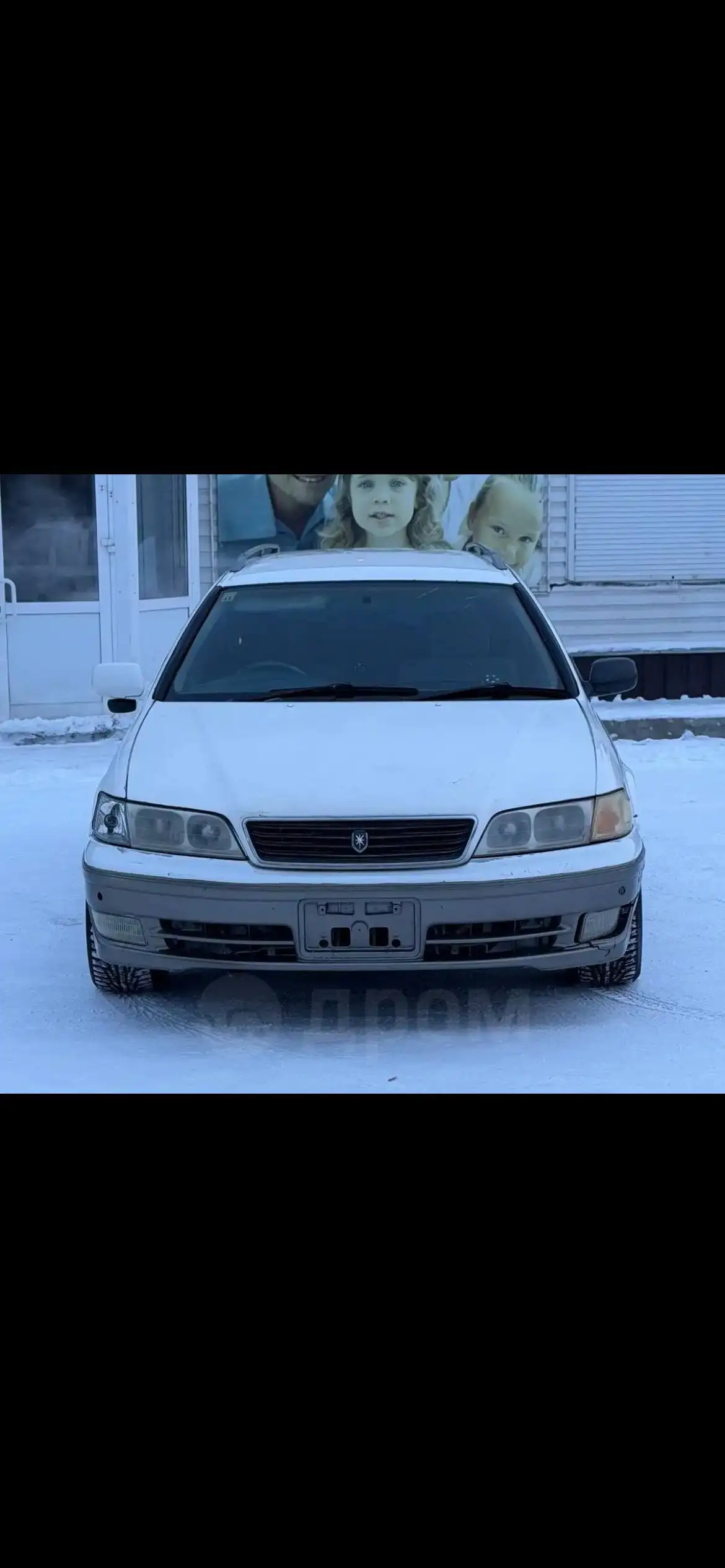 Круиз 2,5 Темсы 97 год - Запчасти (Авто) в Иркутск