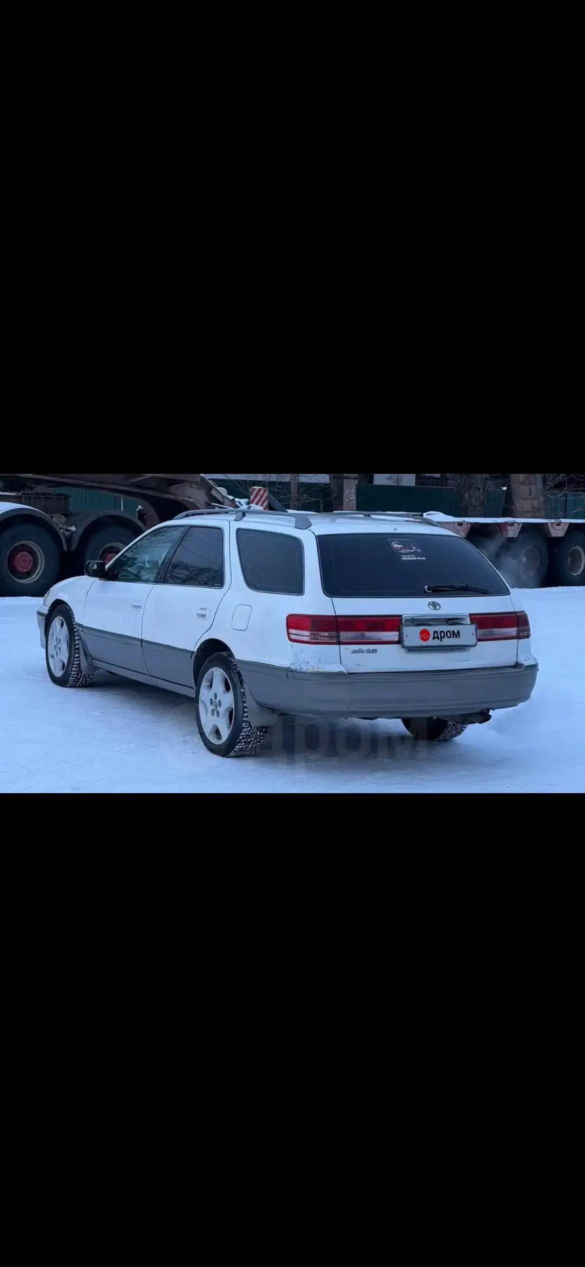 Круиз 2,5 Темсы 97 год - Запчасти (Авто) в Иркутск