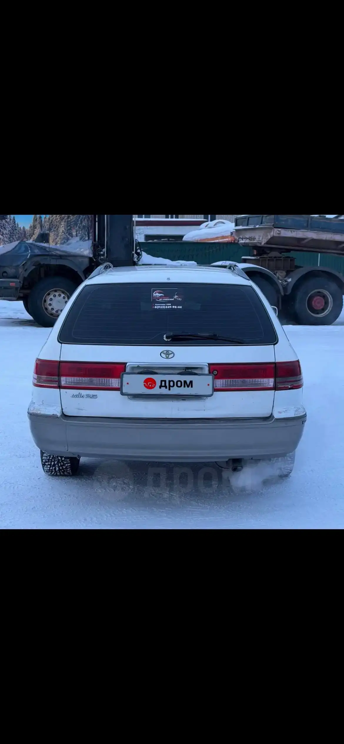 Круиз 2,5 Темсы 97 год - Запчасти (Авто) в Иркутск