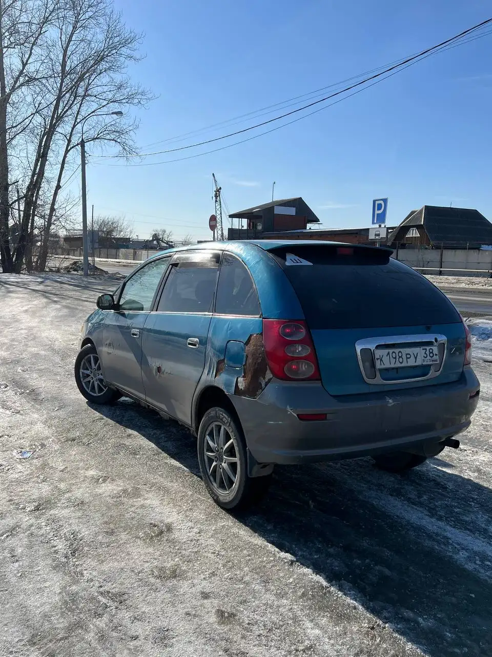 Продажа Toyota Nadia 1998 года - Авто в Иркутск