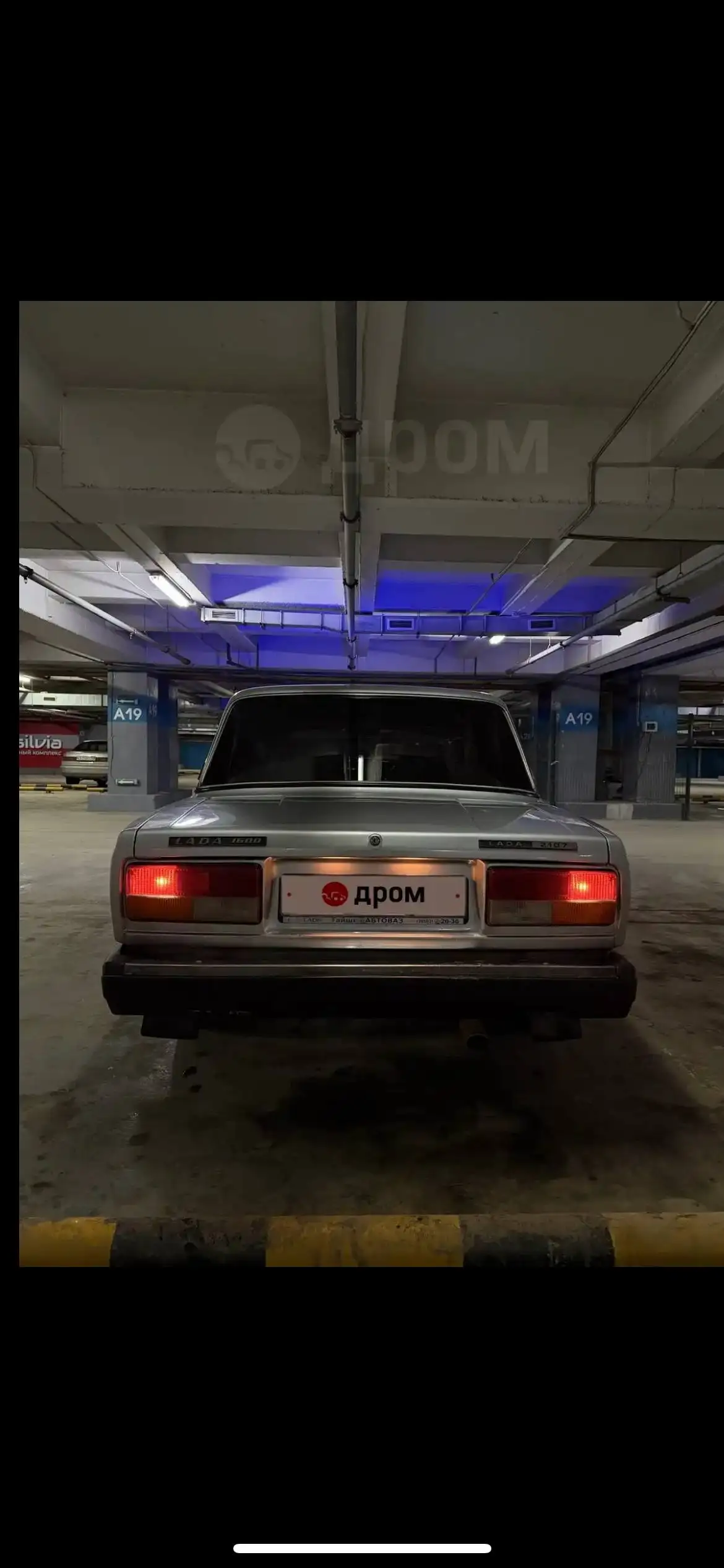 Продам ВАЗ 2107 2010 года в отличном состоянии - Легковые автомобили (Авто) в Иркутск