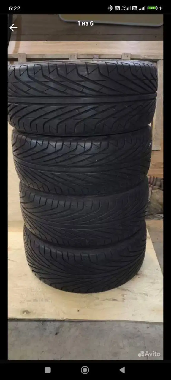 Продажа летней резины Триангл 215/50/Р17 - Шины и диски (Авто) в Ангарск