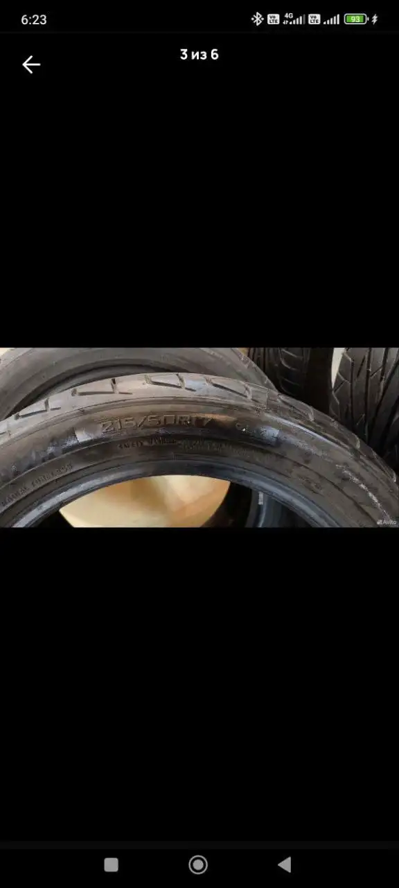 Продажа летней резины Триангл 215/50/Р17 - Шины и диски (Авто) в Ангарск