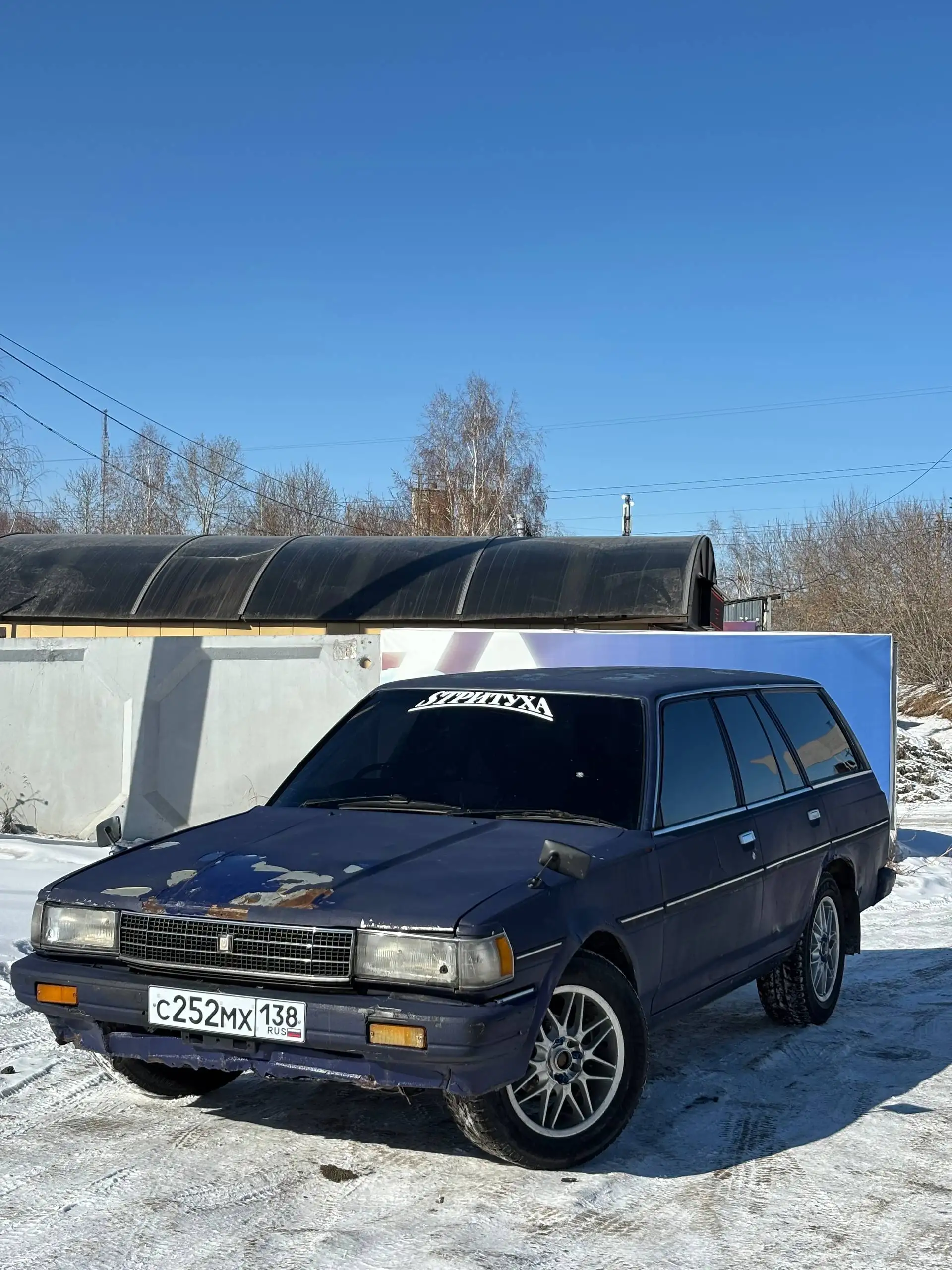 Продажа автомобиля с двигателем 2У и автоматической коробкой передач - Авто в Иркутск