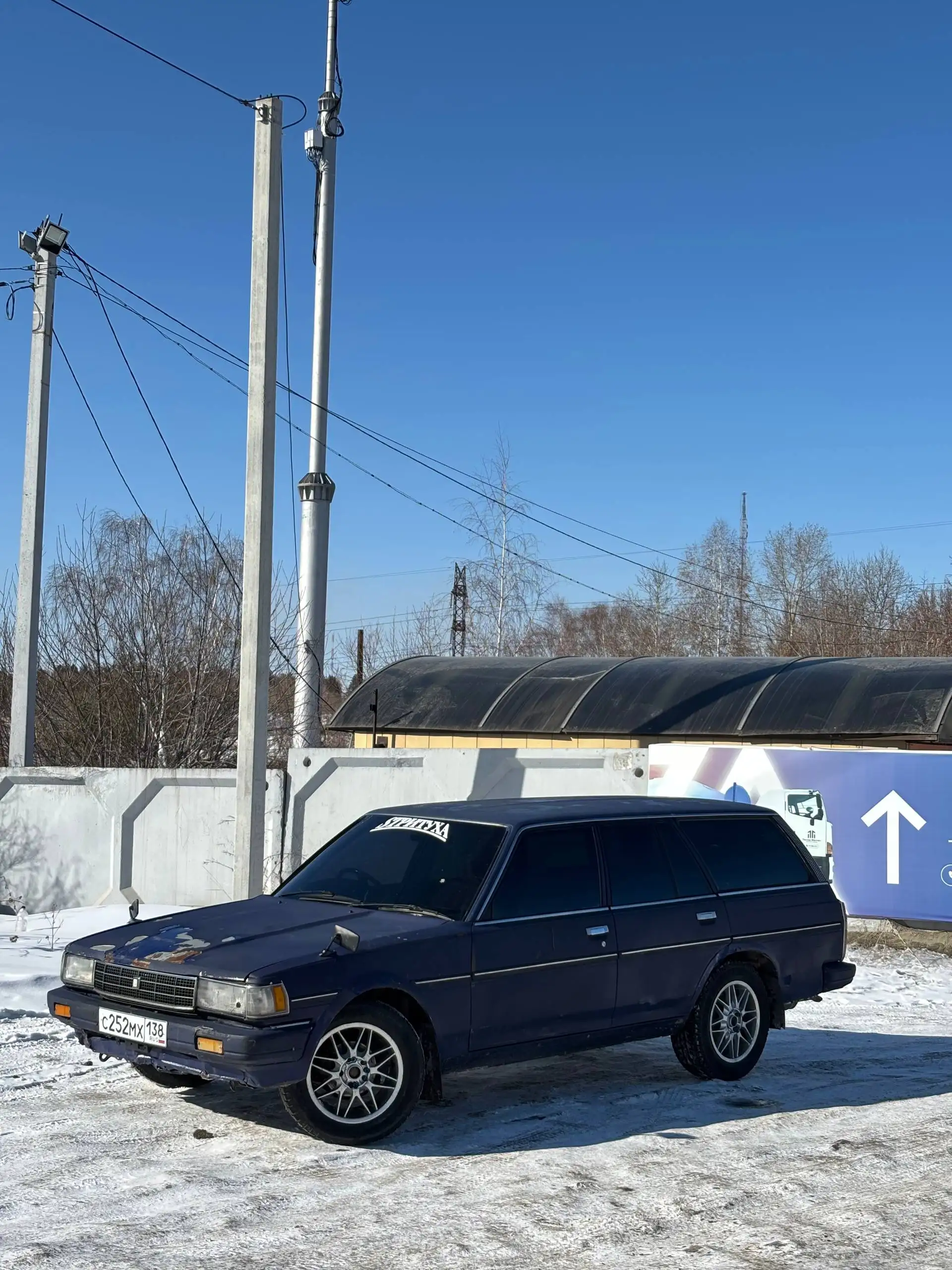 Продажа автомобиля с двигателем 2У и автоматической коробкой передач - Авто в Иркутск