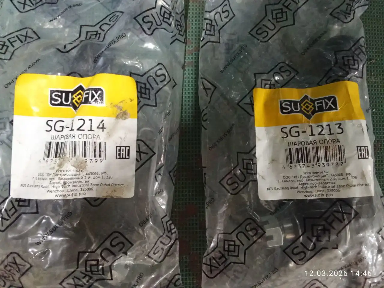 Продажа запчастей для Toyota Mark II 100 в Иркутске - Автозапчасти (Запчасти) в Иркутск