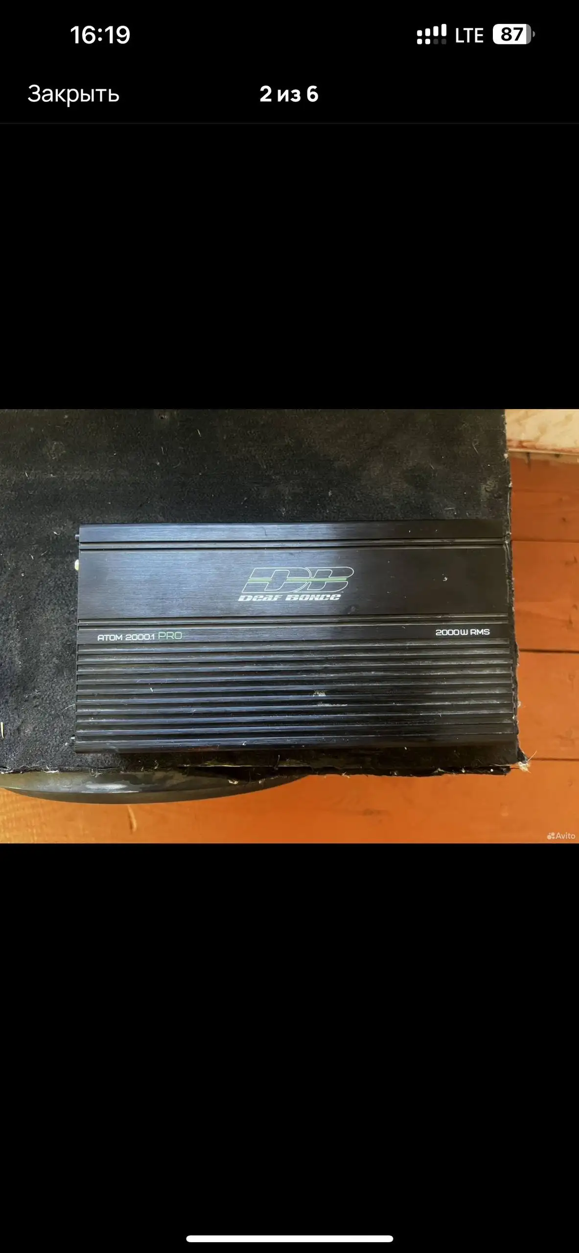 Саб 15 с моноблоком - Авто в Иркутск