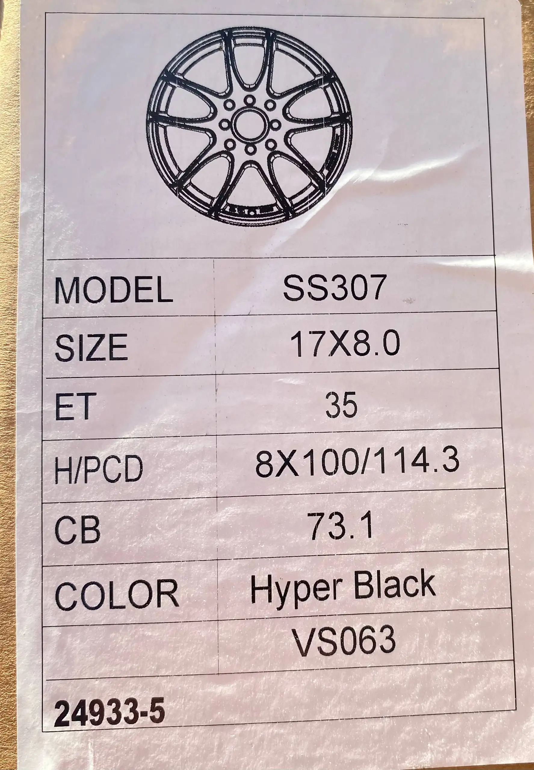 Продам тапки с дисками на зимней резине - Запчасти (Авто) в Иркутск