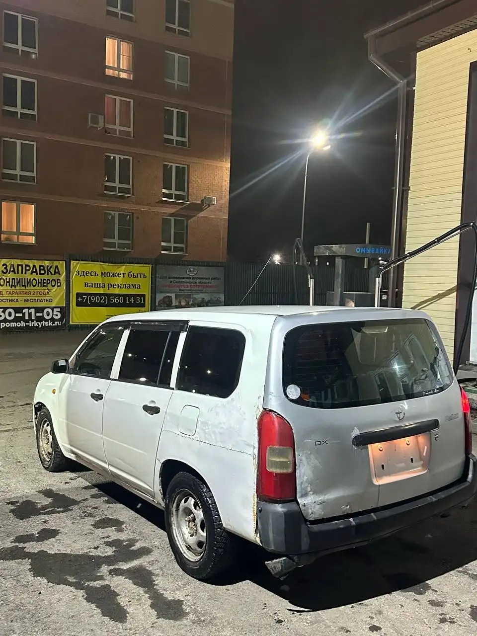 Тойота Пробокс 2003 года с проблемным кузовом - Авто в Иркутск