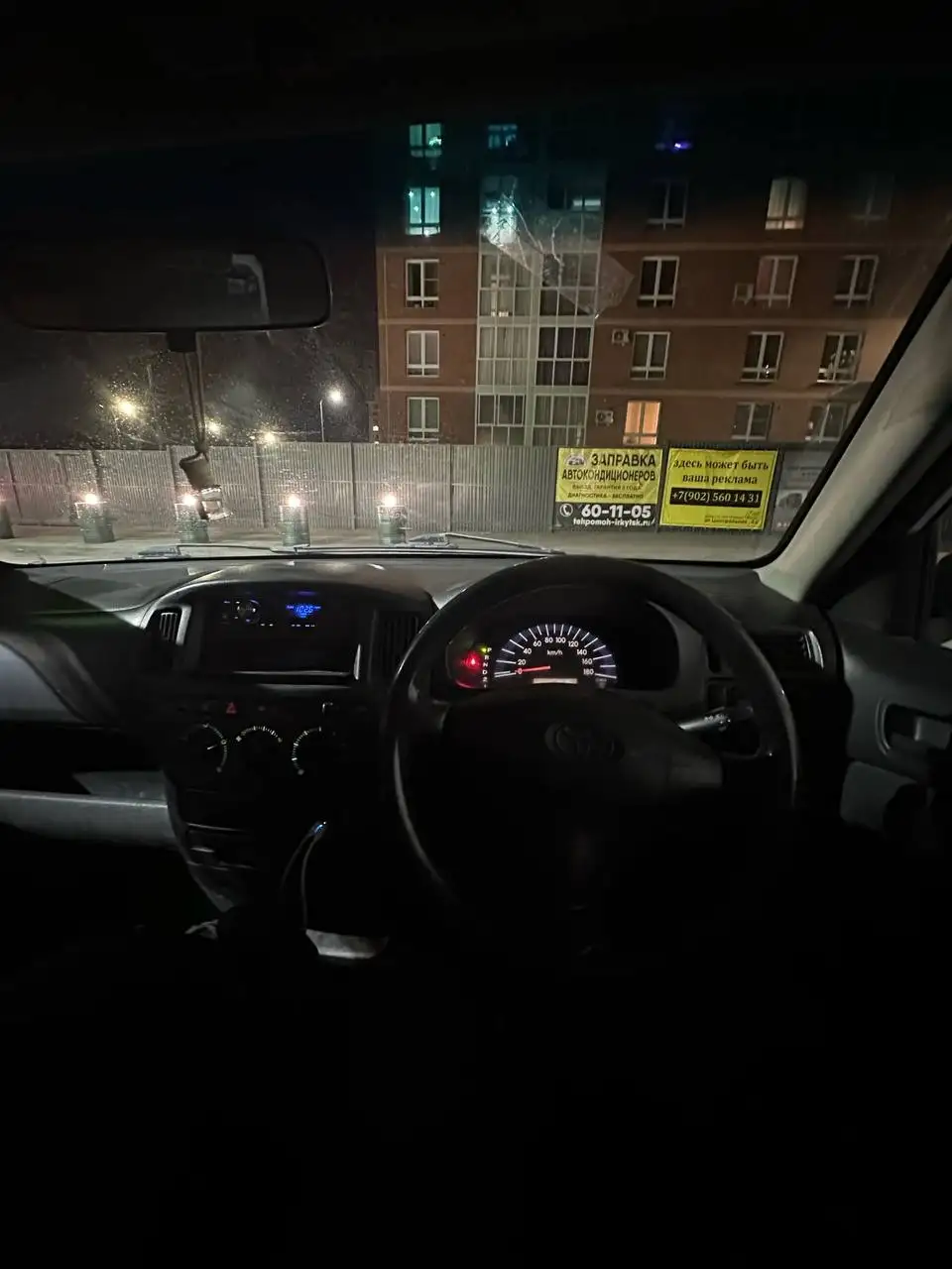 Тойота Пробокс 2003 года с проблемным кузовом - Авто в Иркутск