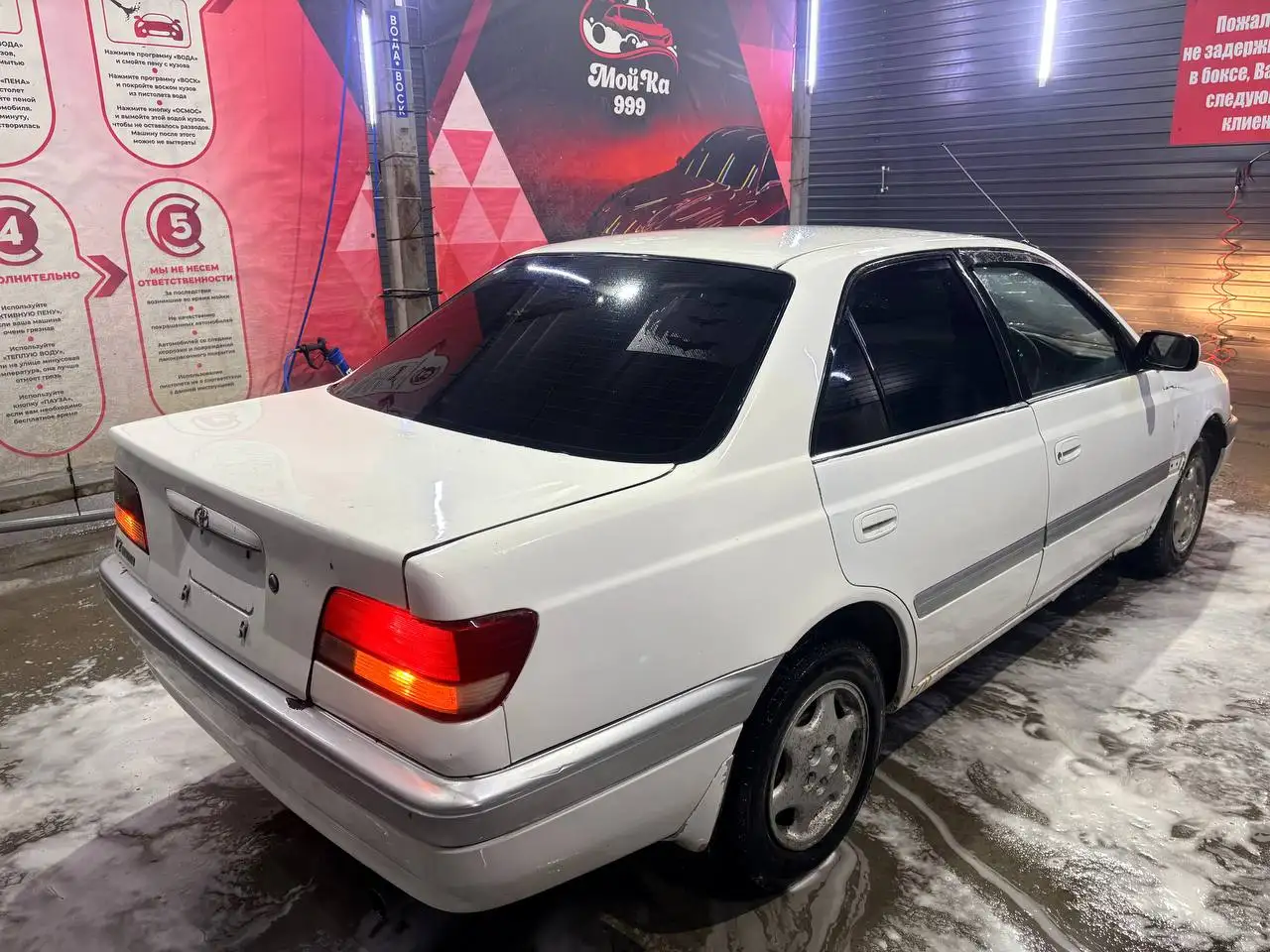 Продажа автомобиля Каринка 1997 года - Авто в Иркутск