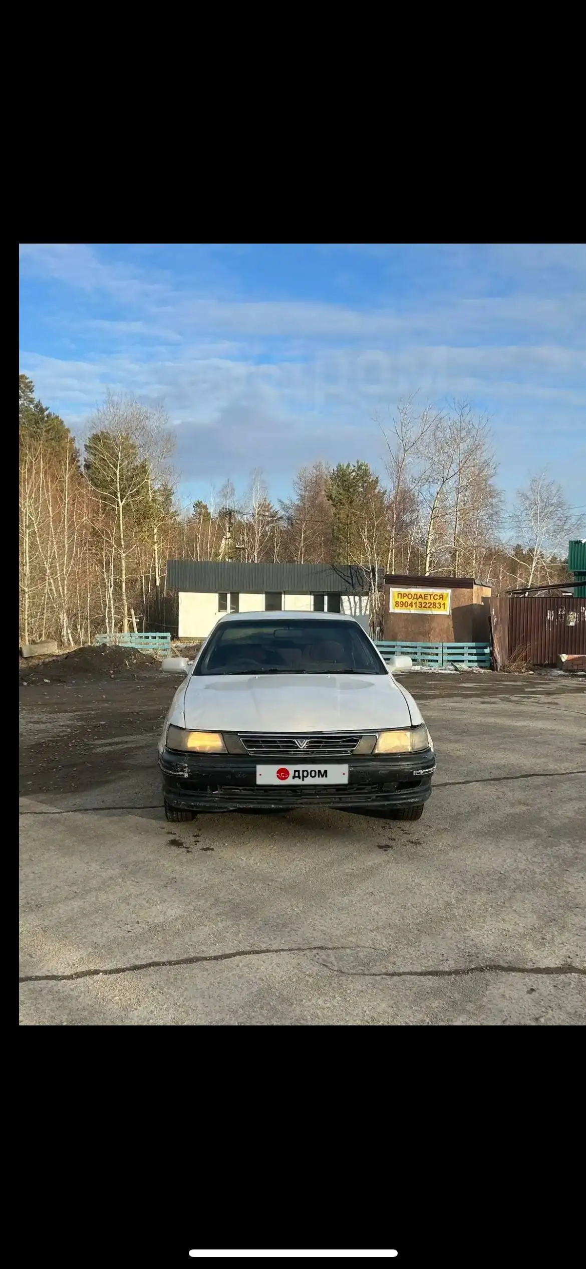 Продам Toyota Vista 4с 1.8 АКПП - Легковые автомобили (Авто) в Иркутск