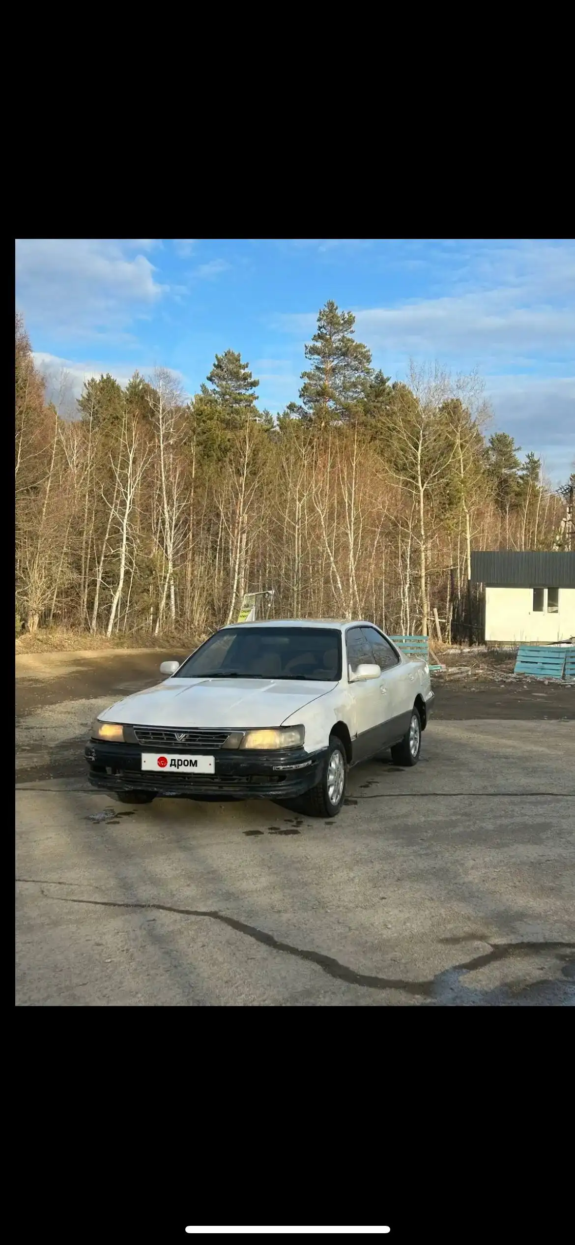 Продам Toyota Vista 4с 1.8 АКПП - Легковые автомобили (Авто) в Иркутск