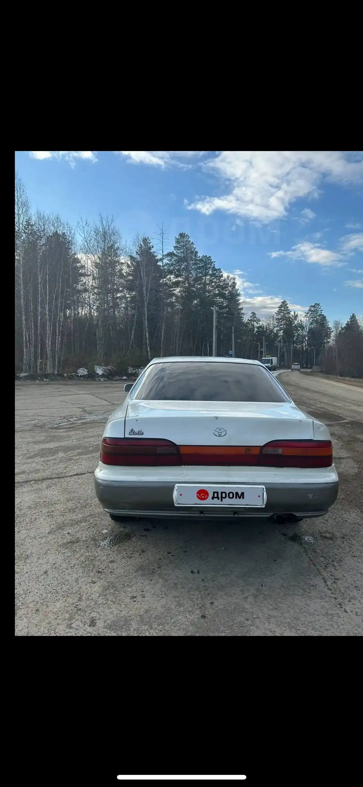 Продам Toyota Vista 4с 1.8 АКПП - Легковые автомобили (Авто) в Иркутск