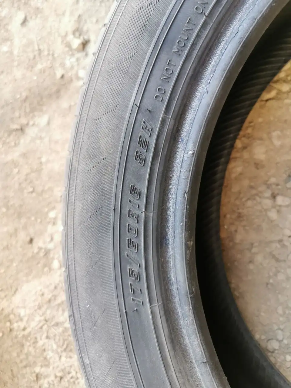 Продам летние шины японские 175/60/16 - Шины и диски (Авто) в Иркутск