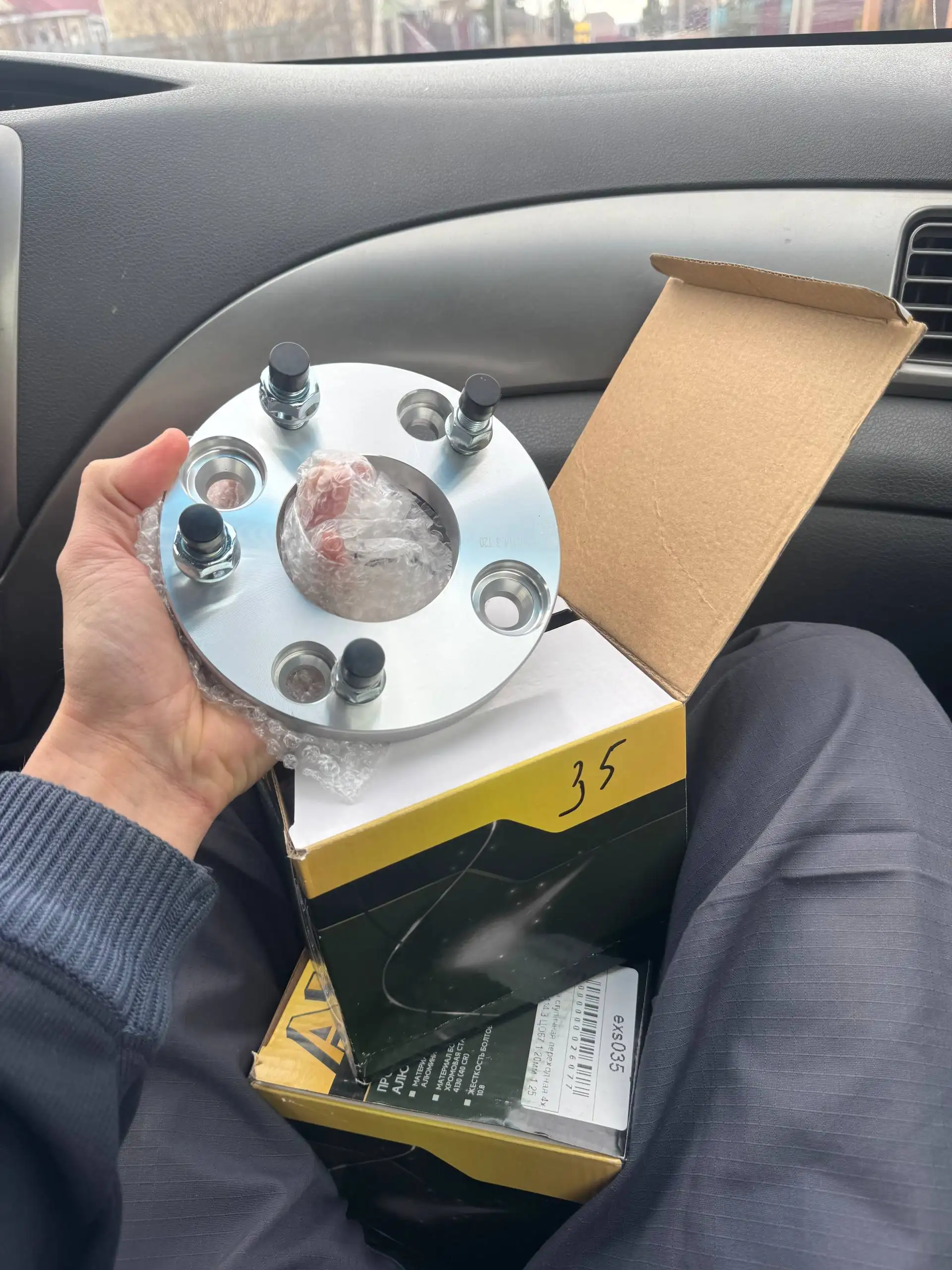 Продажа переходных проставок AJS 4*114 на 5*114 - Запчасти в Иркутск