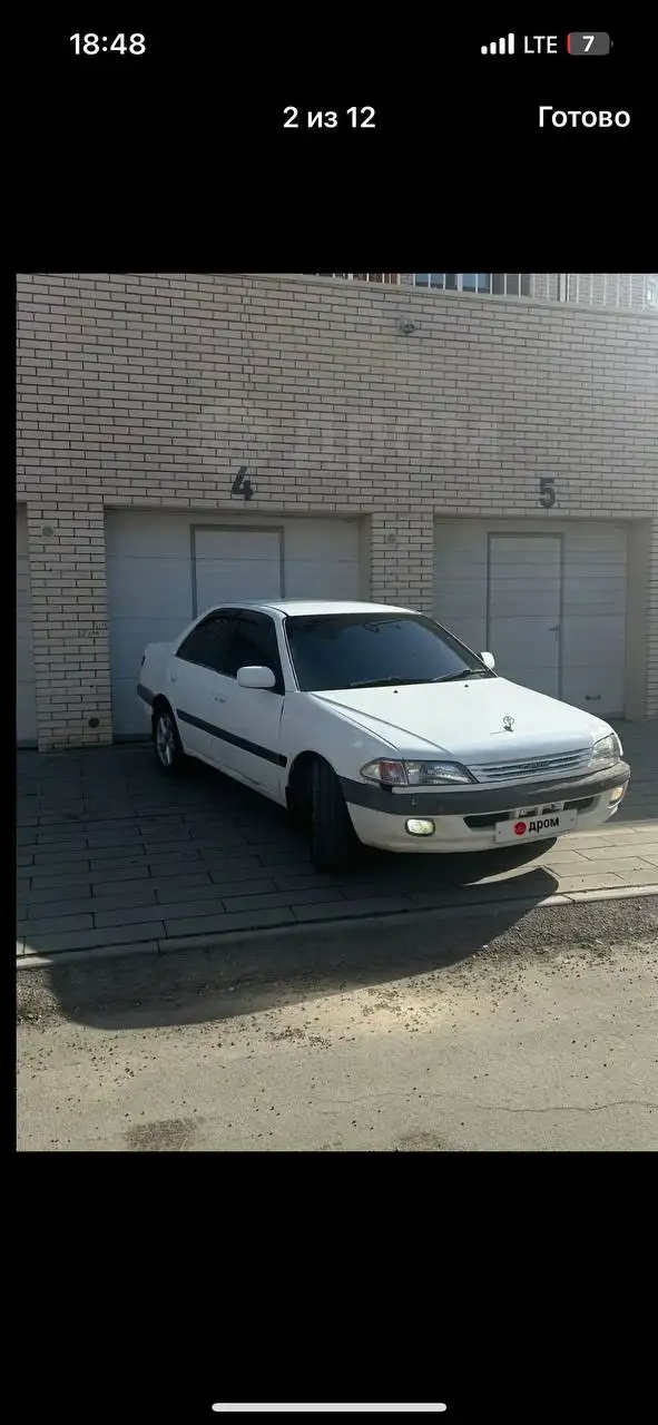 Продам автомобиль 1998 года, надежный двигатель, АКПП, без ДТП - Авто в Иркутск