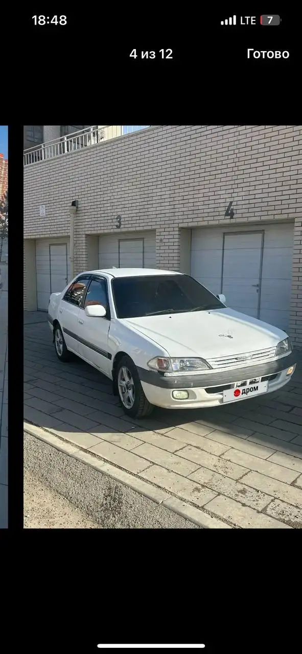 Продам автомобиль 1998 года, надежный двигатель, АКПП, без ДТП - Авто в Иркутск