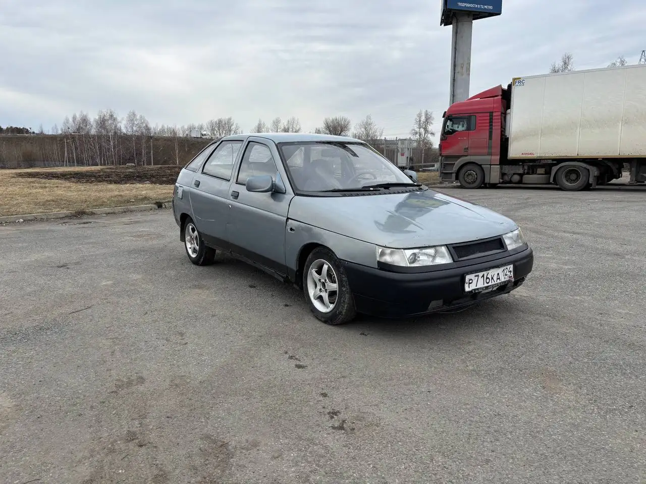 Шеснарь в хорошем состоянии - Легковые автомобили (Авто) в Иркутск