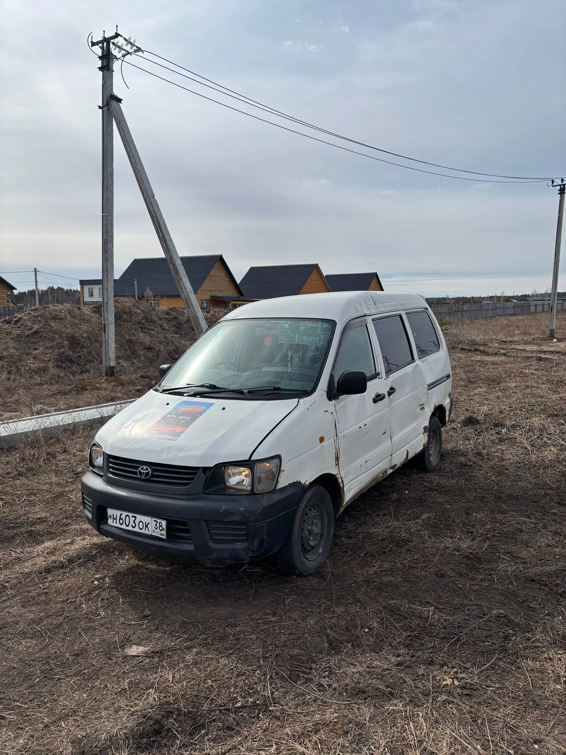 Toyota Lite Ace 3C-E дизель - Легковые автомобили / Минивэны (Авто) в Иркутск